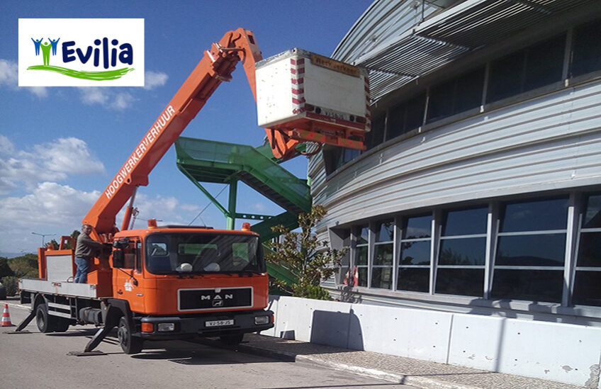 εξωτερική χώροι