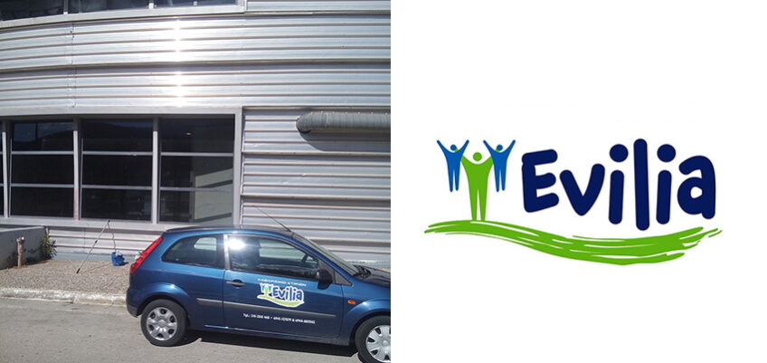 εξωτερική χώροι2 εξωτερική χώροι2