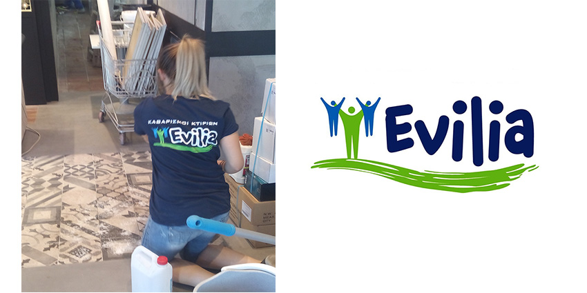 Αρχικοί Καθαρισμοί Νεόκτιστων