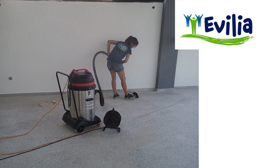 Βιοτεχνικοί Χωροι